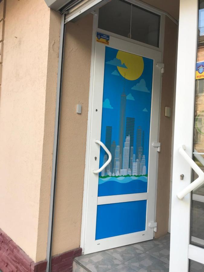Міни-Хостел Родинного Типу Dubai Uzhhorod Exterior photo